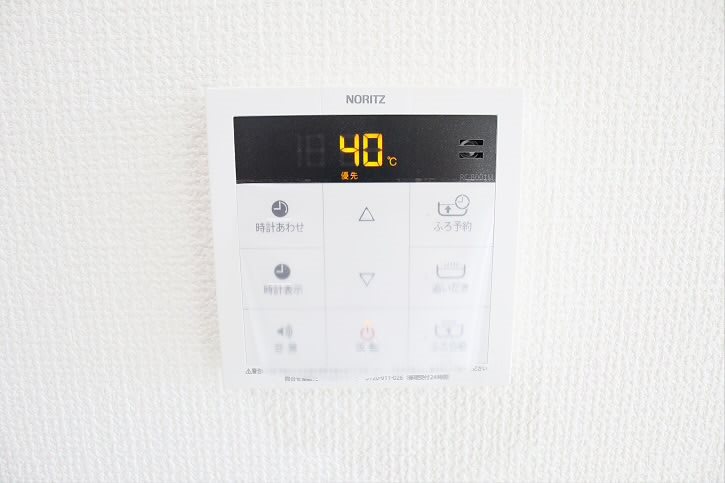 その他5