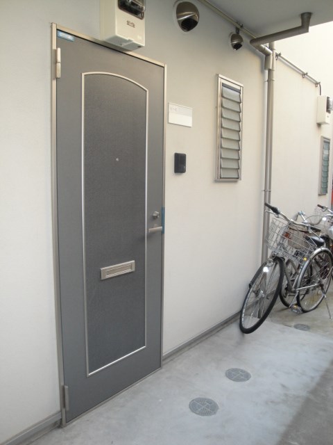 その他7