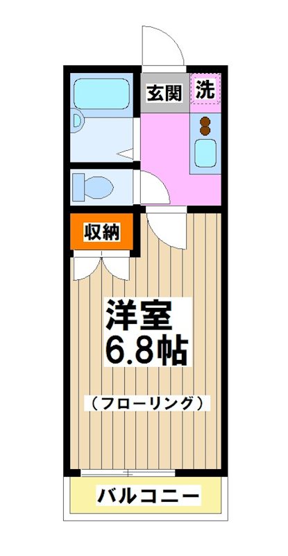 ハイムホシノ 間取り