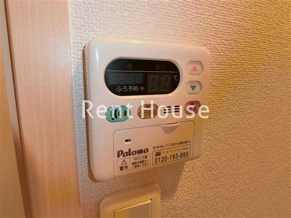 フィオーレ三鷹台 その他5
