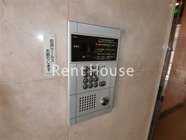 フォレスト武蔵野 その他4