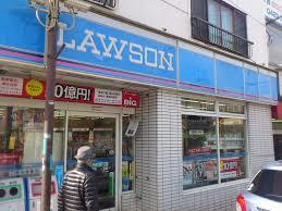 三鷹台クレッセントハウス　ウエスト 周辺画像4