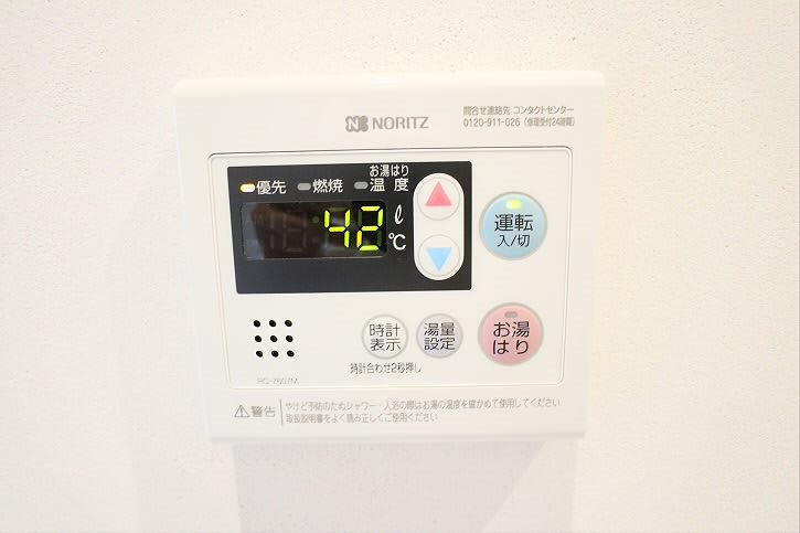 その他6