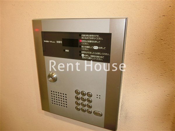 NEST138 その他4