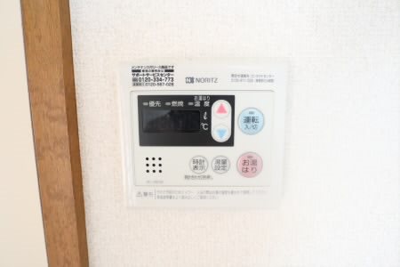 その他6