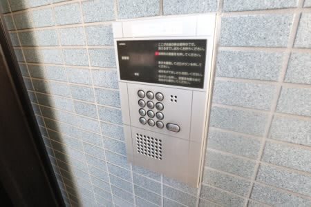 その他13