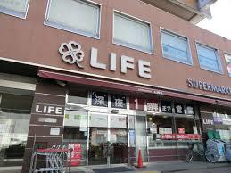 ティエドゥール吉祥寺 周辺画像5