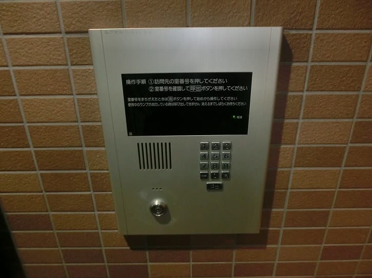 その他4