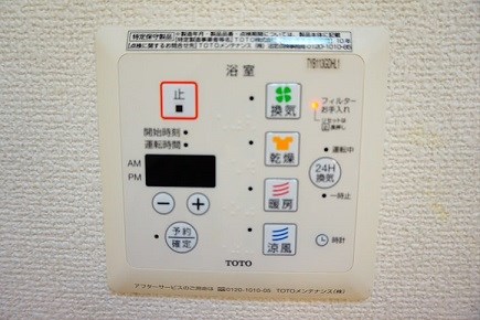 その他9