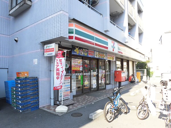 FRAGRANCE SENGAWA -当店専任物件- 周辺画像2