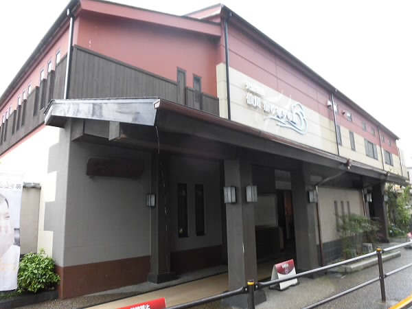 FRAGRANCE SENGAWA -当店専任物件- 周辺画像5