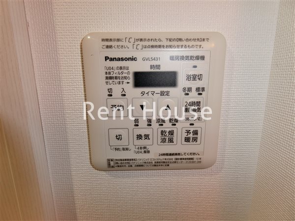 ラグージュ武蔵野 その他5