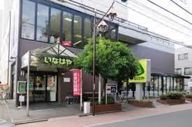 ラグージュ武蔵野 周辺画像3