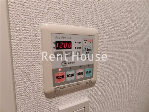 グランプレオ武蔵野 その他5
