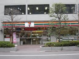 グランプレオ武蔵野 周辺画像4