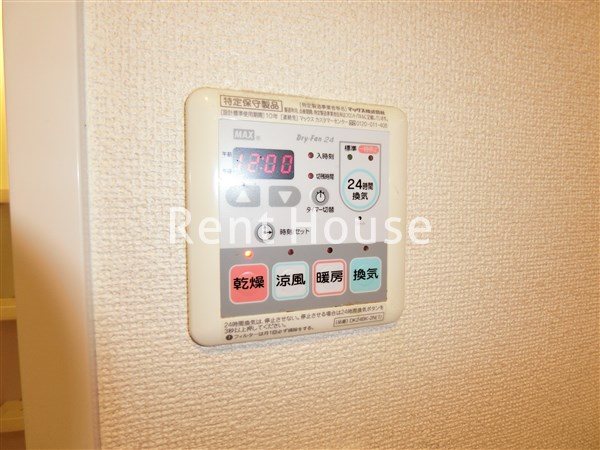 Mismo三鷹(ミスモ) その他設備