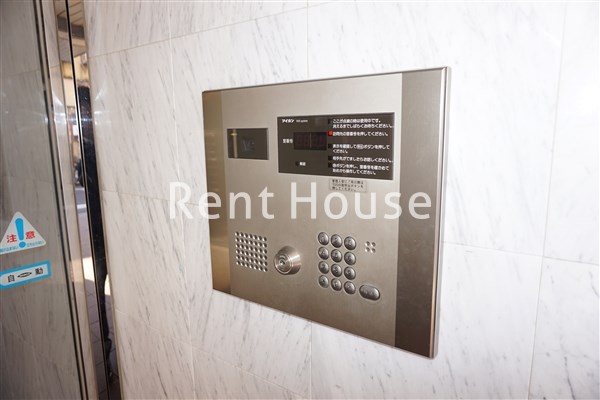 ガーデン西荻窪 その他4