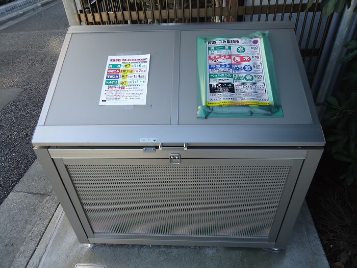 その他6
