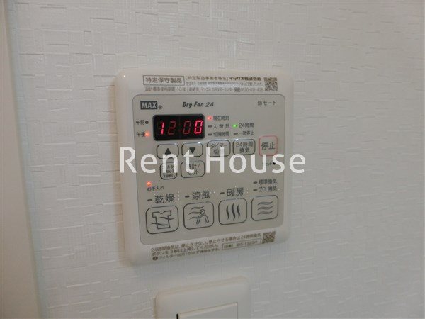 その他5