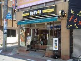 コアステージ 周辺画像5