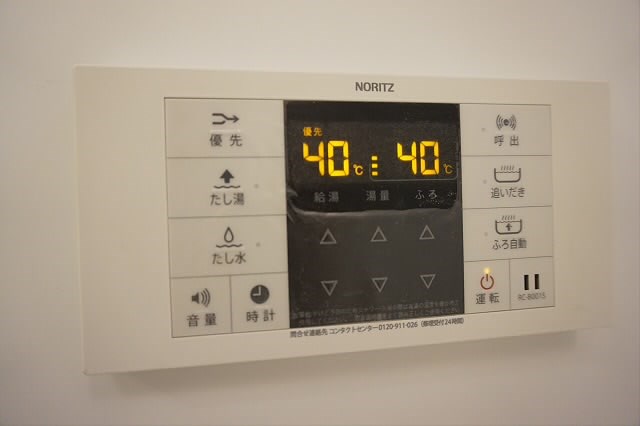 その他7