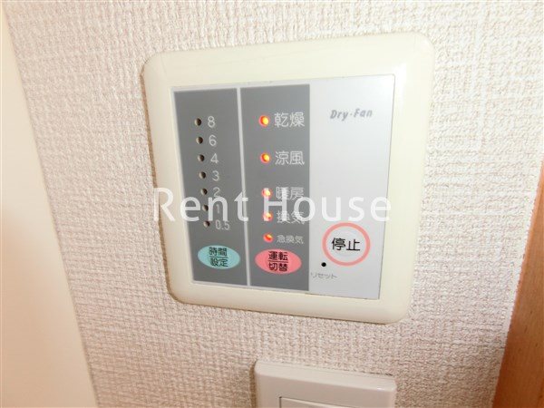 ＭＹパレスⅢ その他5