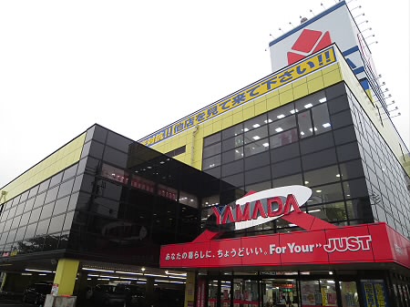 フィオーレハウス  周辺画像5