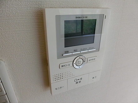 リバーサイドハウス B棟  その他4