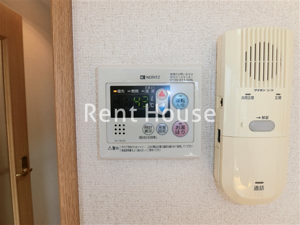 サザンパーク吉祥寺 その他4