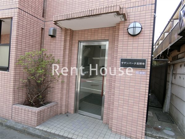 サザンパーク吉祥寺 その他6