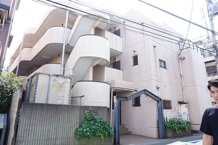 その他8