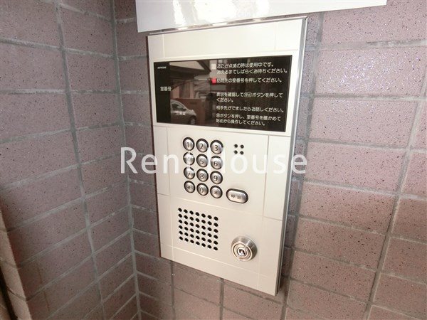 ファインクレスト富士見ヶ丘 その他4