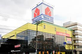 ファインクレスト富士見ヶ丘 周辺画像5