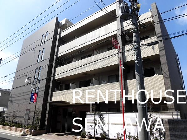 FRAGRANCE SENGAWA -当店専任物件- 外観