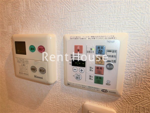 ルーブル久我山 その他4