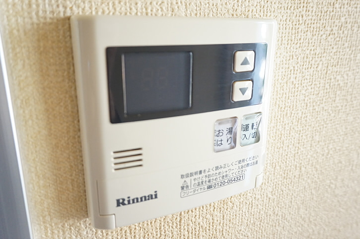 シティハイム小林  その他4