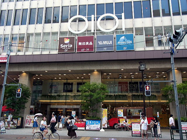 ホワスト井の頭 周辺画像5
