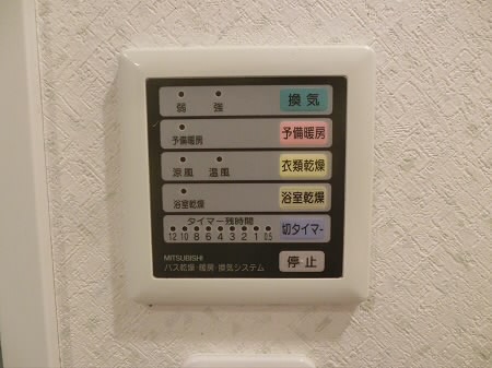 その他11