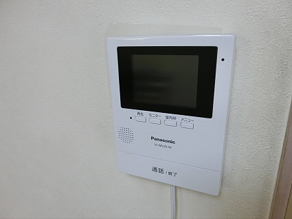 ボニータ その他3