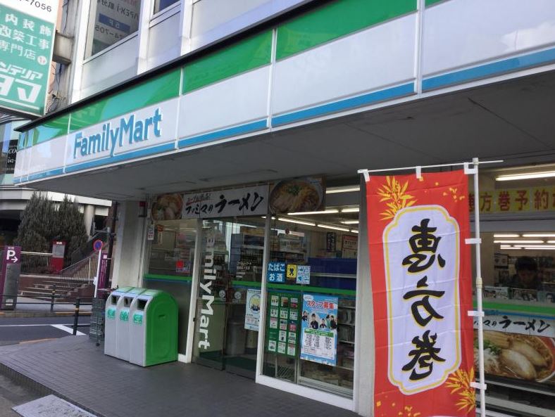 Felice聖蹟 周辺画像3