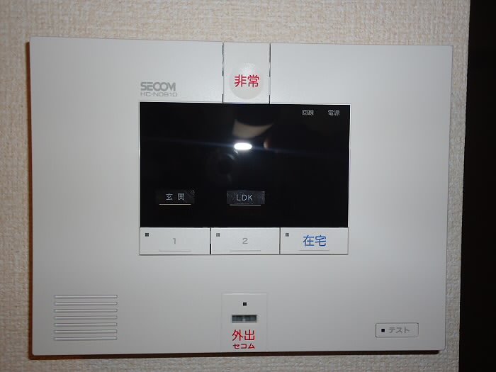 その他3