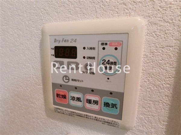 いせや吉祥寺 その他6