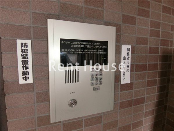 ヒルズ吉祥寺 その他3