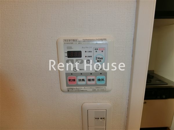 その他5