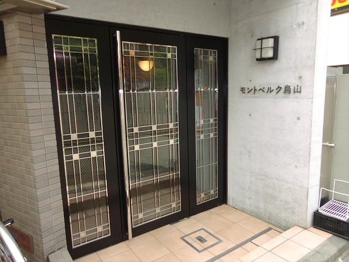 その他5