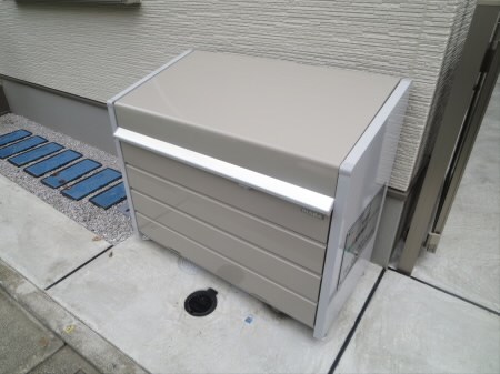 その他7