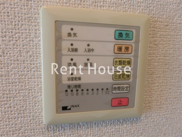 フェスタヒトミ その他3