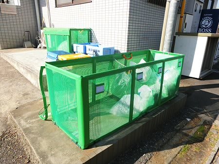 その他9