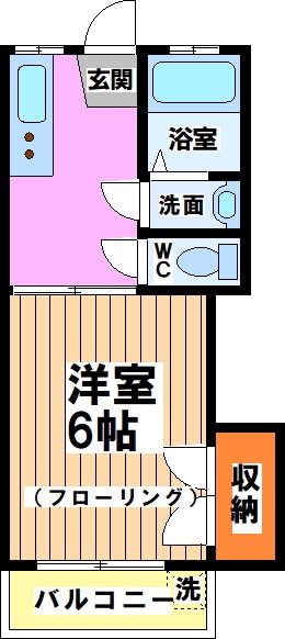 ハイツ栄連 間取り