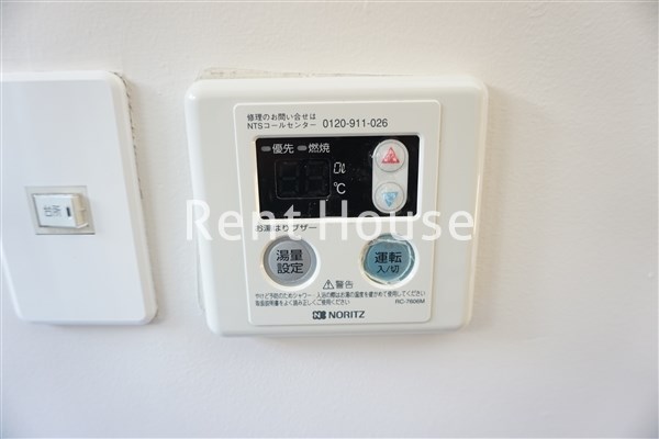 ハイツ栄連 その他4